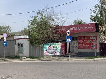 мясной магазин аренда: Сдаю Магазин, Отдельностоящий магазин, 85 м² Не действующий, Без оборудования, Без ремонта, Вода, Электричество, 1 линия, Комната для персонала, Отдельный вход