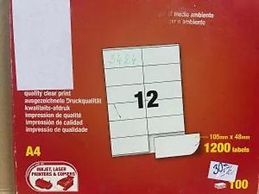 Druga oprema za računare i laptopove: Samoljepljive višesvrhinske etikete – A4 format - Dimenzije na lalafo.rs — 9 Druga oprema za računare i laptopove: Samoljepljive višesvrhinske etikete – A4 format - Dimenzije — 9