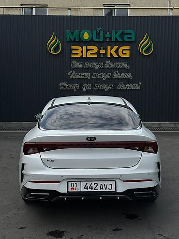 kaiyi e5: Kia K5: 2020 г., 2 л, Автомат, Бензин, Седан — 5