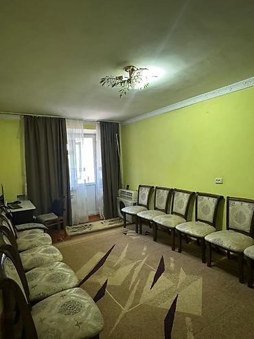 Продажа квартир: 4 комнаты, 120 м², 4 этаж — 15