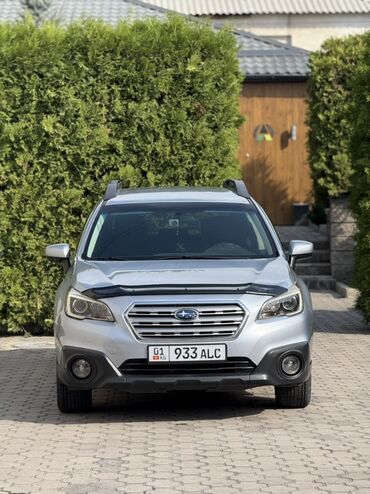 двигатель субару аутбек 2.5 купить: Subaru Outback: 2014 г., 2.5 л, Вариатор, Бензин, Кроссовер