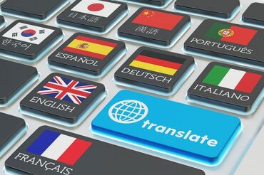 переводческое агенство: Услуги письменного и устного перевода. Переводческая компания