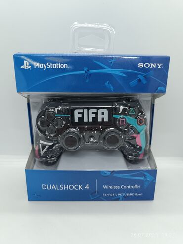 Sony PlayStation DualShock 4 nəzarətçisi, oyun təcrübənizi