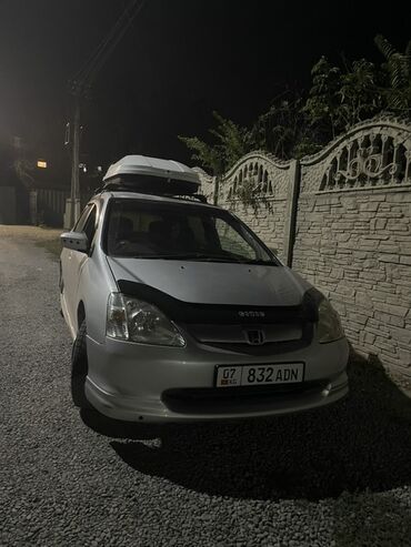 хондо цивик: Honda Civic: 2000 г., 1.5 л, Вариатор, Бензин, Хетчбек