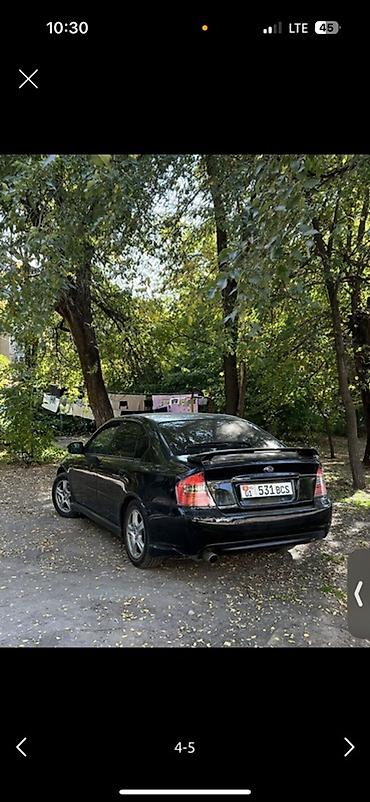 crown 2020: Subaru Legacy: 2003 г., 2 л, Автомат, Бензин, Седан — 2