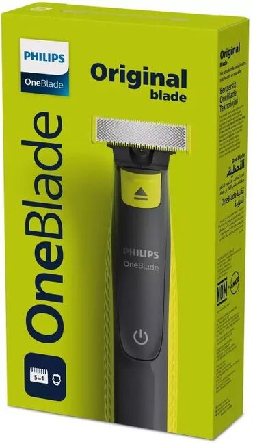 philips oneblade qiymeti: Elektrik üzqırxan, Philips, Yeni