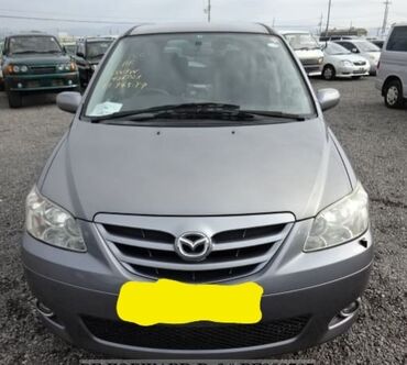 Mazda: Mazda MPV: 2005 г., 2.3 л, Автомат, Газ, Минивэн