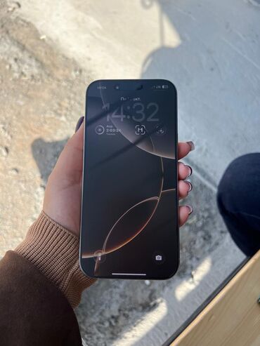 айфон 8 цена в бишкеке в цуме: IPhone 16 Pro Max, Колдонулган, 256 ГБ, Natural Titanium, Куту, Кабель, 100 %