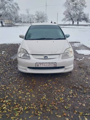 Honda: Honda Civic: 2001 г., 1.5 л, Вариатор, Бензин, Хэтчбэк