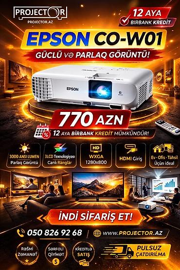 ТВ и видео: Новый Портативный Проектор Epson, Платная доставка — 1