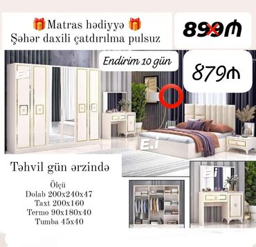 тряпичный шкаф: İkinəfərlik çarpayı, Dolab, Yeni