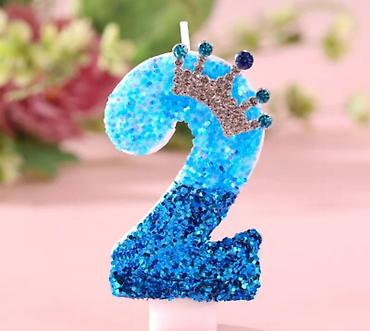 Ostali aksesoari za decu: Dekoracija za drugi rodjendan - decak Sve novo ne korisceno 2500 — 1