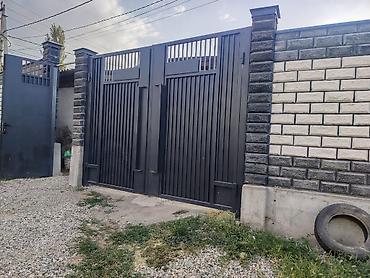 сдвижная: Металлические ворота и калитки под заказ - Типы конструкций — 1