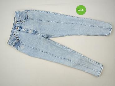 spike brow stars: Vintage Denim, Jeansy damskie, rozmiar XS — 2
