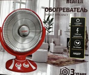 бытовая техника в кредит бишкек: 🔥🔥🔥АКЦИЯ🔥🔥🔥