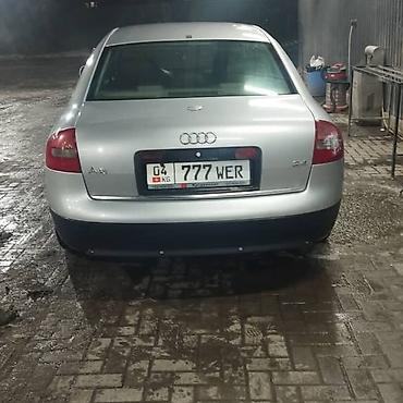 golf gt: Audi A6: 2002 г., 2.4 л, Бензин, Седан — 2