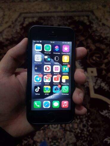 apple iphone 5 32gb: IPhone SE, Б/у, 32 ГБ, Matte Space Gray, Защитное стекло, Чехол, 100 %