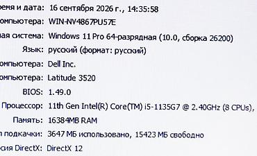 intel core i3 10100: Для программирования, Б/у, Intel Core i5 — 5