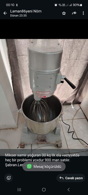 Divanlar: 30 kq, Nağd ödəniş