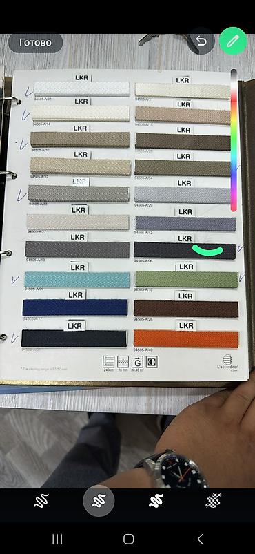 Жалюзи и рольшторы: Рулонные шторы «День-Ночь» (зебра) - Полотно: чередование прозрачных — 5