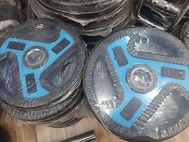 Ştanqlar və ştanq diskləri: Ştanq diski, Çəki: 1 kq, Yeni — 10