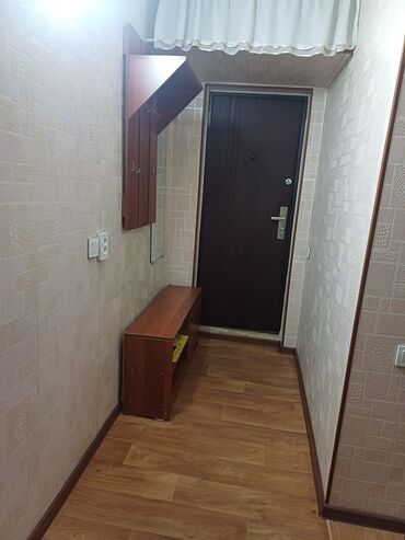 Продажа квартир: 1 комната, 30 м², Хрущевка, 2 этаж, Косметический ремонт