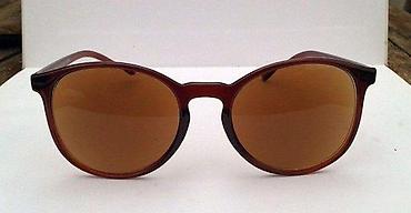 Naočare: Tchibo GMBH Germany ram za naočare. Made in Germany. Kvalitetan — 1