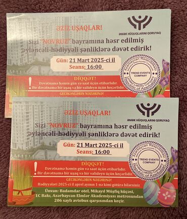 Digər idman və istirahət malları: Novruz senliyine hediiyyeli biletler 7 azn