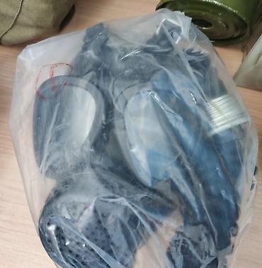 Средства индивидуальной защиты: В наличии — 2