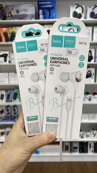 bluetooth mouse: Проводные гарнитуры, Hoco, Новый, цвет - Белый — 1