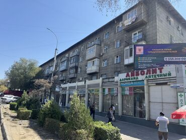 продаю дом под ипотеку: 3 комнаты, 72 м², Индивидуалка, 4 этаж, Косметический ремонт