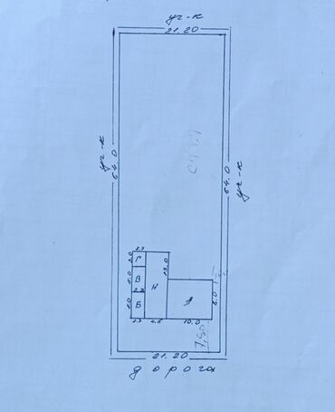 Продажа участков: 1350 соток, Для строительства, Красная книга, Тех паспорт, Договор купли-продажи — 2