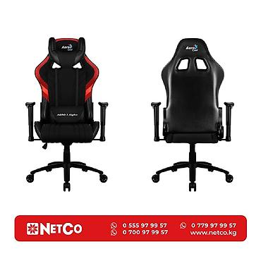 Игровое кресло AEROCOOL AERO 1 ALPHA BLACK&RED 2D Armrest 65mm at lalafo.kg Игровое кресло AEROCOOL AERO 1 ALPHA BLACK&RED 2D Armrest 65mm