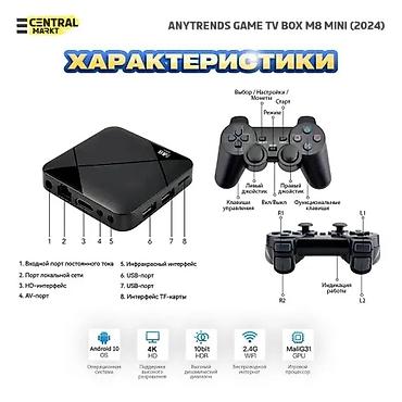 xbox wireless controller: Игровая приставка М8 mini – консоль, которая подарит наслаждение от — 8