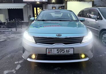 Kia: Kia Forte: 2020 г., 1.6 л, Механика, Газ, Седан — 1