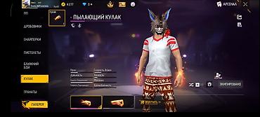 Значки: Аккаунт Free Fire - Уровень профиля: 60, ник в клане: Dark Phoenix - — 19