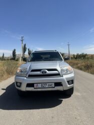 шинный центр в бишкеке цены: Toyota 4Runner: 2006 г., 4 л, Автомат, Газ, Жол тандабас