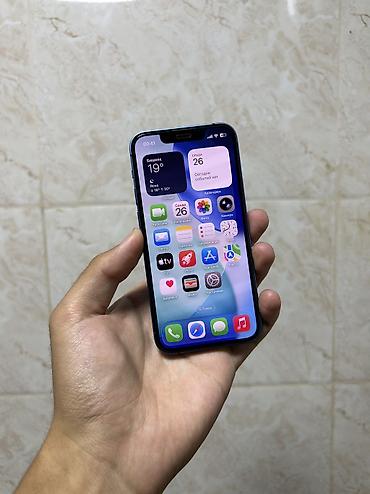 Apple iPhone: IPhone 13 mini, Новый, 128 ГБ, Синий, Чехол, 75 % — 6