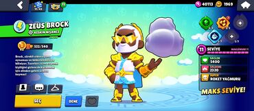 Butslar: Butslar — 4