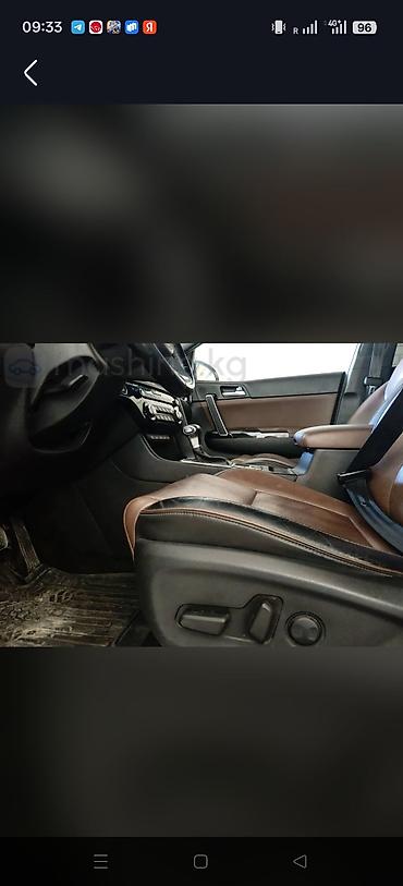задний бампер на камри 30: Kia Sportage: 2019 г., Кроссовер — 8