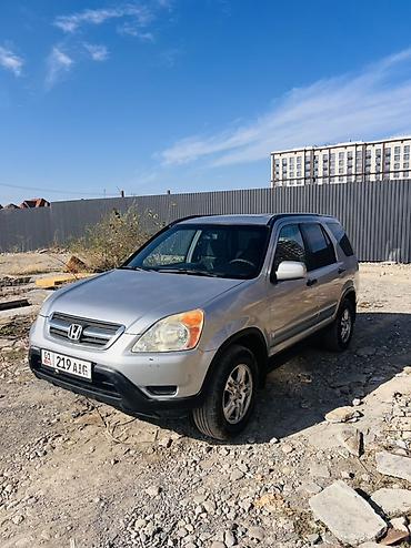 срв 2007: Honda CR-V: 2002 г., 2.4 л, Автомат, Бензин, Кроссовер — 2