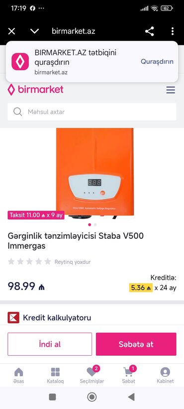 Gərginlik stabilizatorları: Yeni, Ev üçün, 1 faza, Gərginliy stabilizatoru, Digər gərginlik, Pulsuz çatdırılma, Kredit var — 1