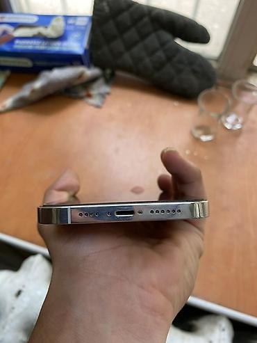 iphone 12 pro max plata: IPhone 12 Pro Max, 128 GB, Gümüşü, Face ID, Simsiz şarj — 5