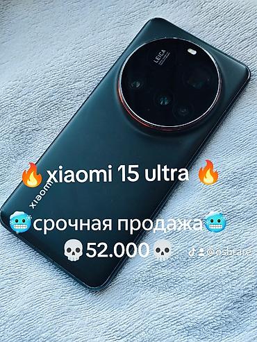 oneplus 10r: 🔥 Xiaomi 15 Ultra 256/24 🔋 Аккумулятор — в хорошем состоянии АКБ ✨ — 1