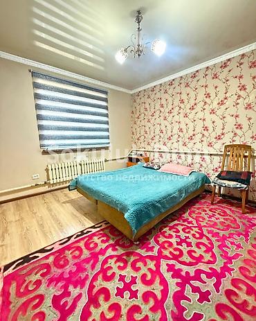 Продажа коттеджей и домов: 🏠Продается дом в г. Шопоков 🟡 Комнаты: 5 🟡 Участок: 11 соток 🟡 — 11
