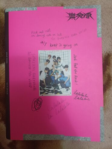 законы человеческой природы: Оригинальный альбом stray kids 
Б/у без оригальных карт