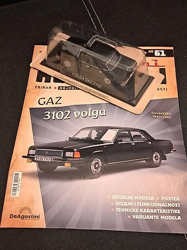 casio tank sat: Legendarni Automobili br.61 - GAZ VOLGA 3102 NOVO! Legendarni — 1