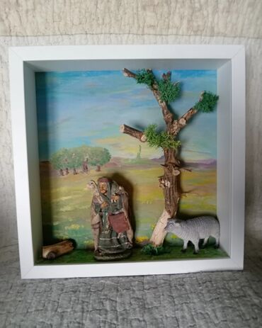 Slike i ramovi: Slika, 25 x 25 cm, Novo — 24