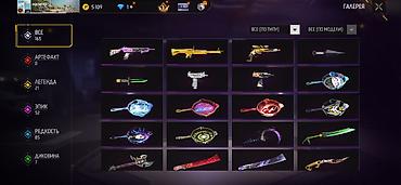 Другие ювелирные изделия: Аккаунт Free Fire - Уровень профиля: 58 - Ник: жроанчз (язык профиля — 17