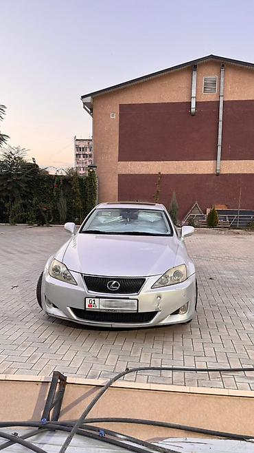 lexus cs: Lexus IS: 2008 г., 2.5 л, Автомат, Бензин, Седан — 1